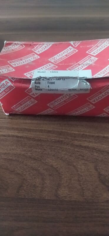 Ön, Toyota Gorolla, 2007 il, Orijinal, Yeni