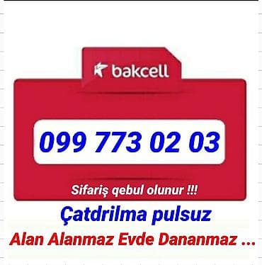 Yeni — 1