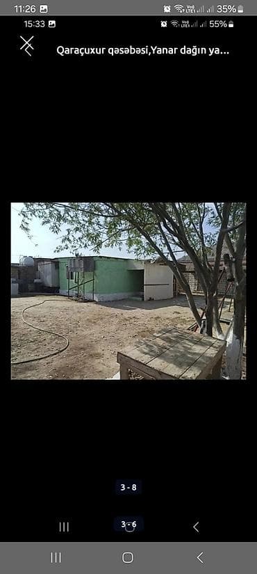 Гаражи: 5 соток, Для строительства, Риэлтор, Бялядия (муниципалитет) — 6