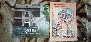 kimya kitab: Kitablar biri 1 manat — 6