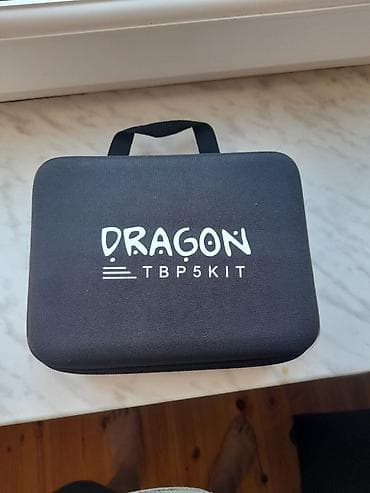 saxta baba satisi: DRAGON TBP5KIT – portativ döymə (tattoo) qələm dəsti Komplekt: - — 1