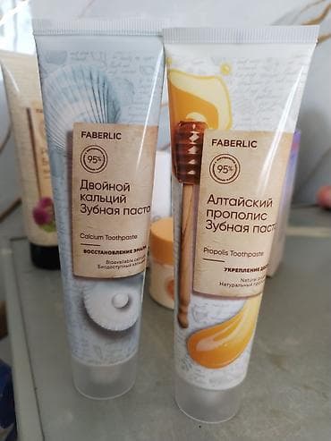 kişi naboru: FABERLIC şəxsi qulluq dəsti - Faberlic iDEC Men roll-on — 2