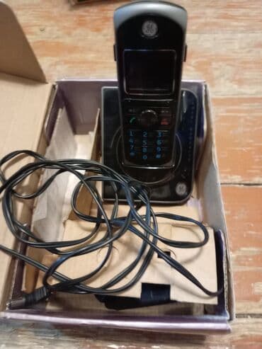 умный дом: Telefon domaşniy — 1