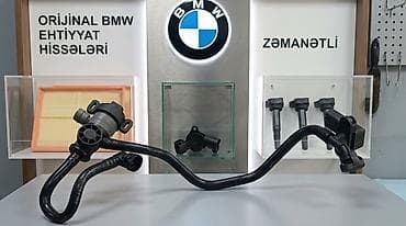 1996 bmw: BMW EVAP original evap klapanı bmw evap klapan bmw evap datciki evap — 2