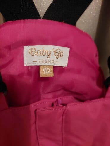 сколько стоит поп ит в азербайджане: Комбинезон, Для девочек, 3 - 4 года — 4