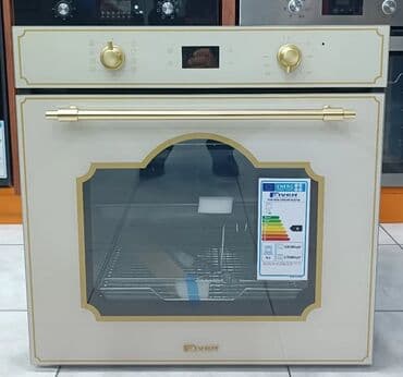 запчасти для стиральных машин рядом: Духовка Электрическая, Новый — 2