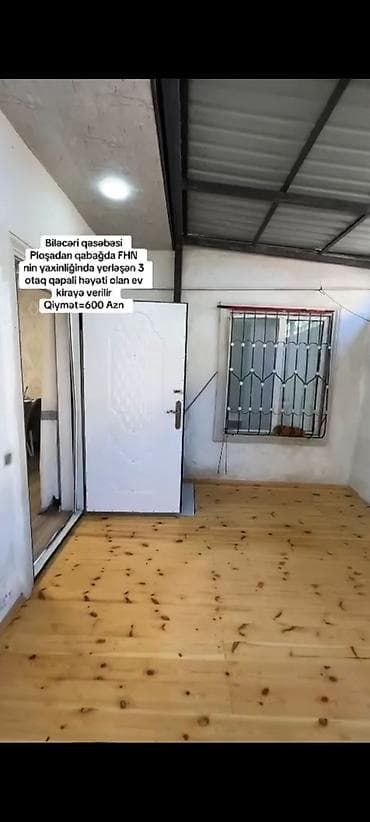 100 м², 3 комнаты, Интернет, Телефон, Газ — 7