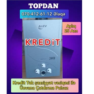 su qizdirci: Kredit ilə Pitminutka Su Qizdirici su qızdırıcı pitminutka ⚡kredit — 1