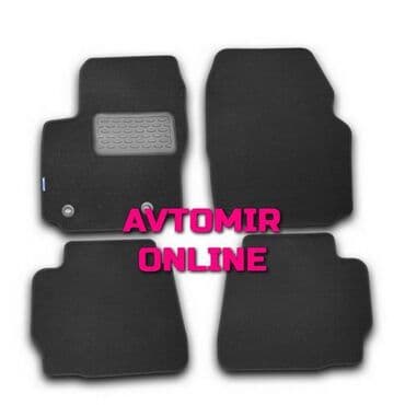 ayağaltı: Ford mondeo 2011-2014 ayaqaltı kovrolit 🚙🚒 ünvana və bölgələrə — 1