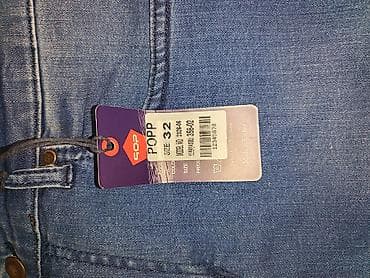 Kurtkalar: Cins şalvar — 4