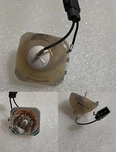 xalq tv: Yeni Proyektor Ödənişli çatdırılma — 6