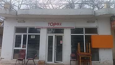 🔥 TƏCİLİ SATILIR – SABİRABAD MƏRKƏZDƏ OBYEKT 🔥 📍 Yer: Sabirabad şəhər