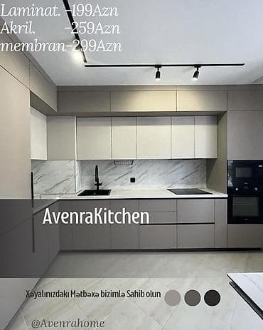 Sifarişlə mətbəx dəsti, Özü çəkən petlələr, Sadə laminat, Kredit var, Pulsuz çatdırılma, Ödənişli çatdırılma, Rayonlara çatdırılma