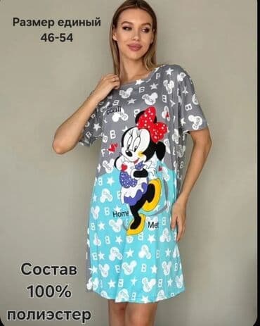 saç rəngləyən şampun: Qrafikli rahat ev donları (Tunika) - Model: qısaqollu, dizə qədər — 11