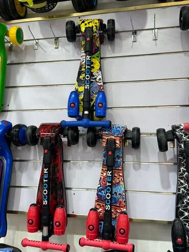Спортивный инвентарь: Самокат с паром — 2