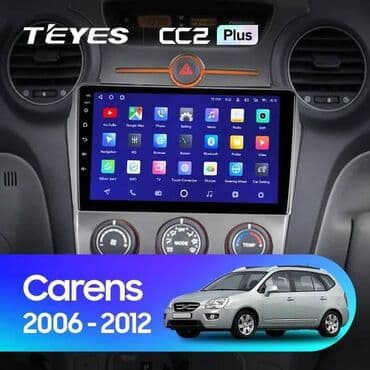 kia rio monitor: Kia carens android monitor 🚙🚒 ünvana və bölgələrə ödənişli — 1