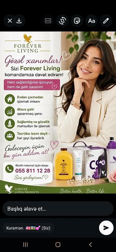 Satış agentləri, Təcrübəsiz, Onlayn iş