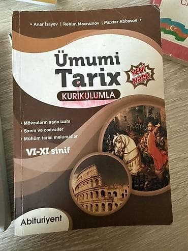 Tarix üzrə abituriyent kitabları dəsti Müəlliflər: Anar İsayev, Rəhim — 2