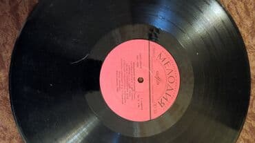 CD, DVD disklər və kassetlər: Məhsul: Vinil lövhələr (LP, 33 1/3 RPM) Təsvir: - Sovet və Balkan — 9