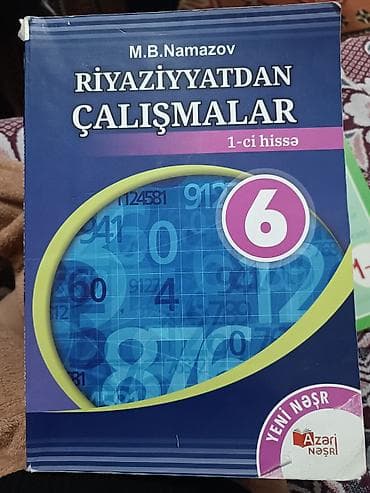 Velosipedlər: Məhsul: Riyaziyyatdan Çalışmalar – 6-cı sinif, 1-ci hissə Müəllif — 1