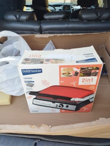 tiftik aparatı: Toster Goldmaster, rəng - Qara, Yeni, Ünvandan götürmə — 5