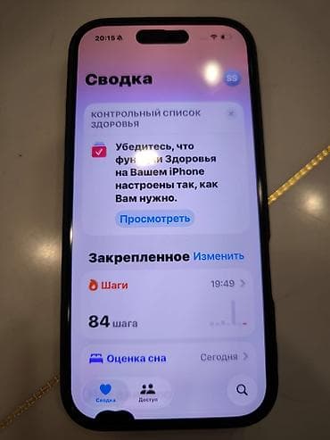 iphone kredit: IPhone 16 Pro, 256 GB, Jet Black — 4