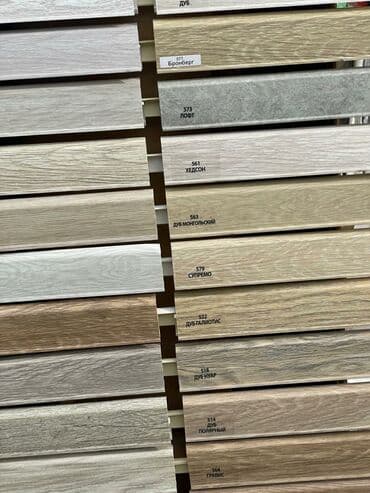 daş palıd: Müxtəlif rəng və teksturalarda döşəmə plintusları (taxta dekorlu və — 1