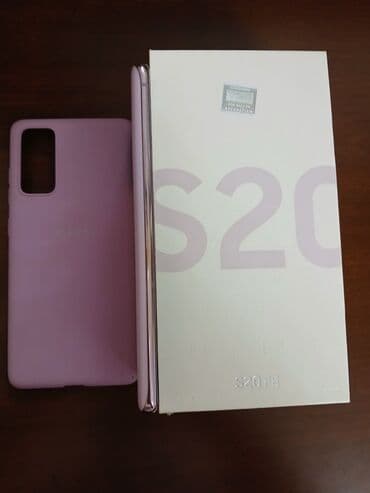 gopro azerbaijan: Samsung Galaxy S20, 128 GB, rəng - Bənövşəyi, Barmaq izi — 4