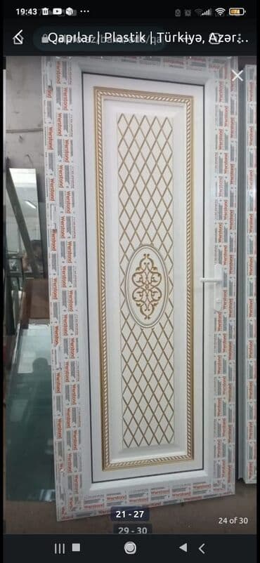 решетки на окна в баку: Plastik üçbucaq Pəncərə
Sifariş qəbul olunur — 6