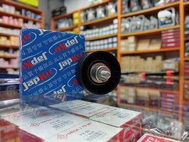 cruze sürətlər qutusu: Natijitel Rolik Brend : Japko Marka : CHEVROLET AVEO — 1