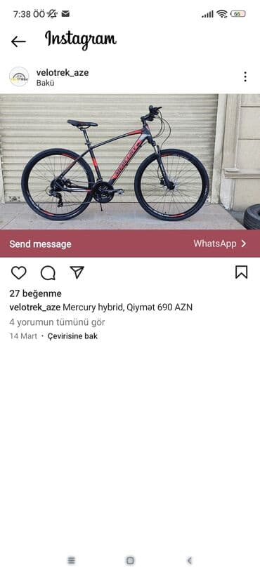 Şəhər velosipedi Mercury, 28", Pulsuz çatdırılma, Ödənişli çatdırılma