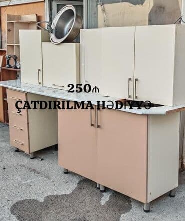 tap.az islenmis metbex mebelleri: *250₼ MƏTBƏX mebeli :-TƏCİLİ SATILIR*‼️ ÖLÇÜ:-225 ÜZƏRİNDƏ — 1