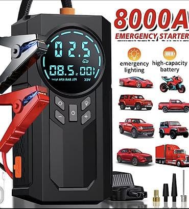riken tekerleri: 8000A çoxfunksiyalı avtomobil start-verici və hava kompressoru — 1