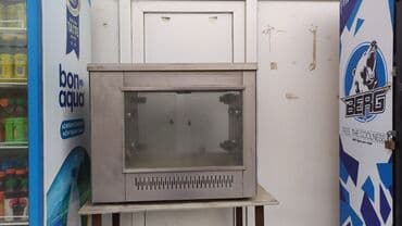 Metal axtaran aparatlar: Pimak, İşlənmiş — 2