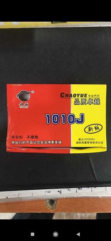 2.3 kompressor: Kompressor mismarı karopkaynan cürebecür — 3