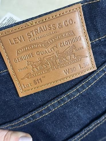 kişi botları: Cins şalvar, LeviS — 4