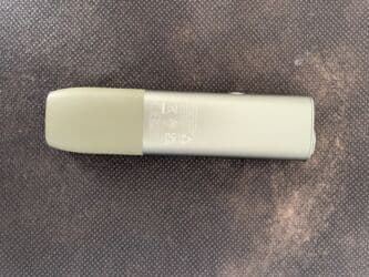 ziynət əşyaları: Iqos Iluma Şexsi istifade ucun alinib. Bir ildi alinib. Uzerinde — 3