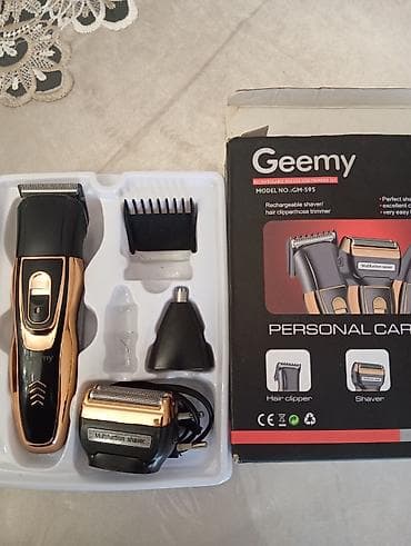 vgr sac qirxan: Saç qırxan maşın, Geemy — 1