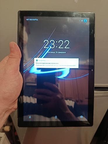 iphone 14 en ucuz: Modio, 10,1", 512 GB, İşlənmiş, Ünvandan götürmə, Ödənişli çatdırılma — 7