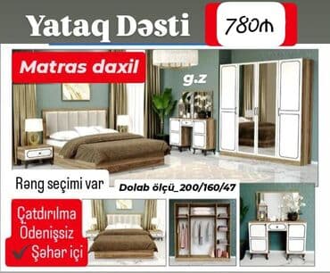 Divan və masa dəstləri: İkinəfərlik çarpayı, Dolab, Rusiya, Yeni — 3