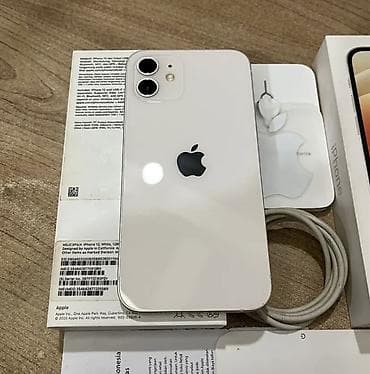 ip 12 mini: IPhone 12, 128 GB, Ağ, Zəmanət, Kredit, Simsiz şarj — 2