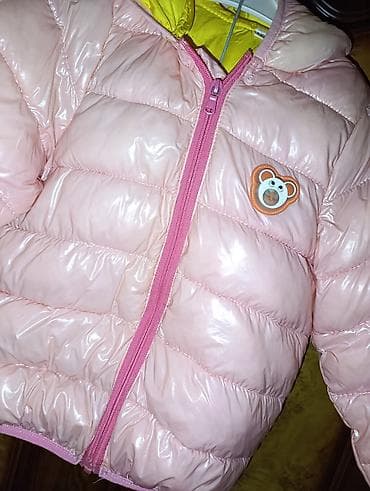 panda paltarı: Uşaq üçün qışlıq/yüngül şişmə gödəkçə - Rəng: açıq çəhrayı – somon — 1