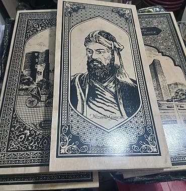 + 3 azn das ve zer Taxta nərd-şahmat dəsti – milli naxışlı, oyma və