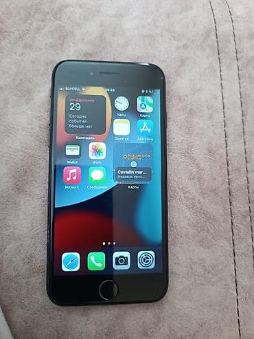 ıphone 7 plus: IPhone 7, 32 GB, Jet Black, Barmaq izi — 1