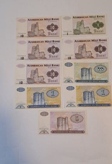 5dollar nece manat: Банкноты — 9