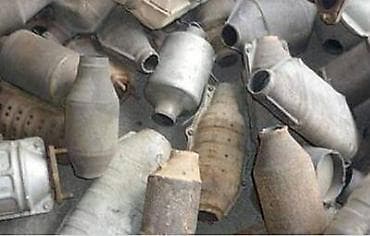 Avtomobil katalizatorların alışı ! ən yüksək qiymət bizdə! dəmir lalafo.az -da Avtomobil katalizatorların alışı ! ən yüksək qiymət bizdə! dəmir