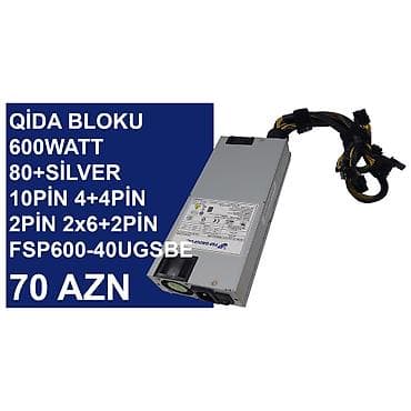 Masaüstü kompüterlər və komponentlər: Qida Bloku “600Watt 80+Silver FSP FSP600-40UGSBE” ⭐600Watt 80+ Silver — 1