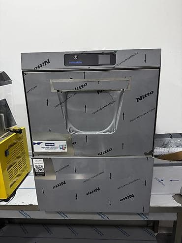 qab yuyan maşın: Qab yuyan maşın 🏗️ Material və Quruluş Brend və Keyfiyyət: Dünyaca — 2