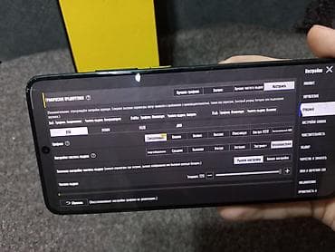 poco m5 pro: Poco X7 Pro, 256 GB, rəng - Sarı, Barmaq izi — 6