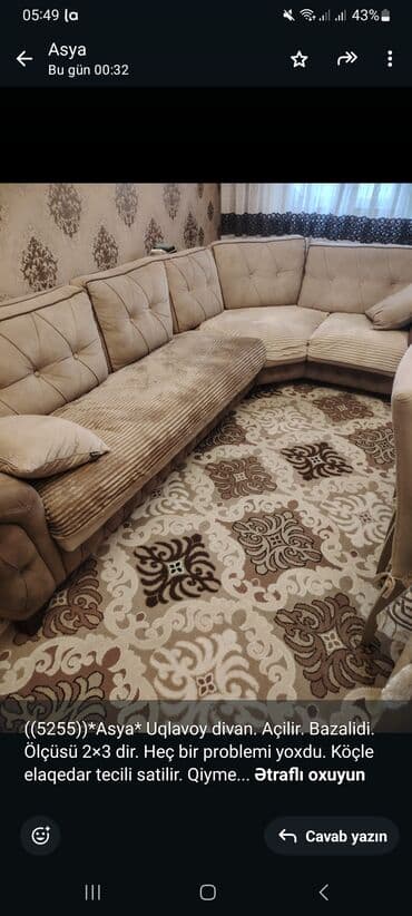 ehmedlide kiraye evler 200 azn: Künc divan — 1